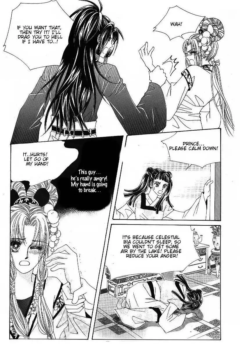 Crazy Girl Shin Bia Chapter 45 34